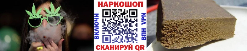 Купить наркотик Калуга Каннабис Меф АМФЕТАМИН Гашиш COCAIN