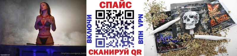 БУТИРАТ бутик Калуга