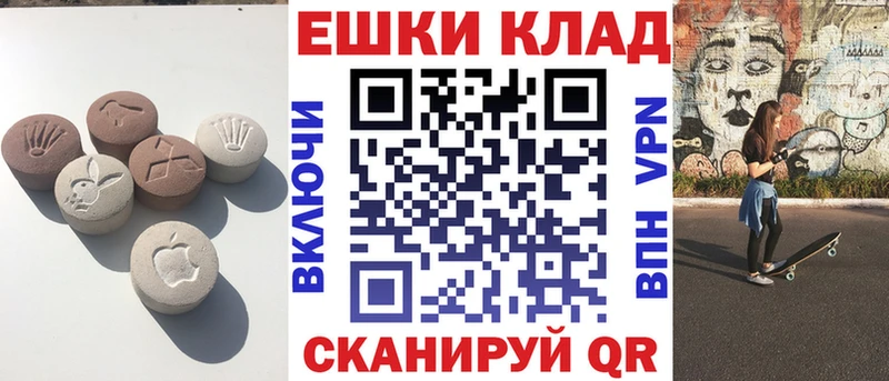 ЭКСТАЗИ DUBAI  Калуга 
