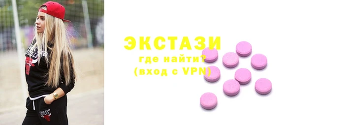mdpv Бронницы
