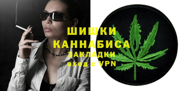 mdpv Бронницы
