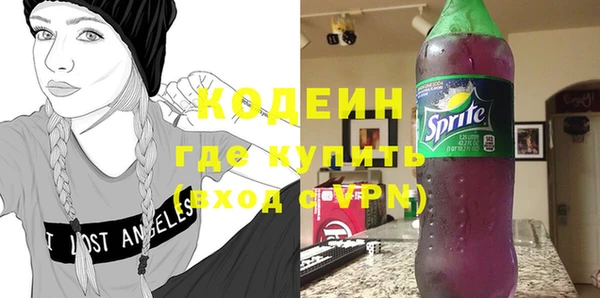 mdpv Бронницы