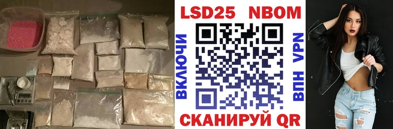 Лсд 25 экстази ecstasy  купить наркотики цена  Калуга 