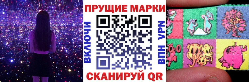 купить наркотики цена  Калуга  Марки 25I-NBOMe 1,8мг 